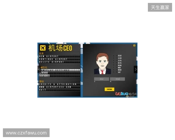 IEM里约 2026:临危不乱!Falcons 2-0 3DMAX